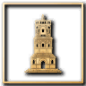 Istanbul Observatory