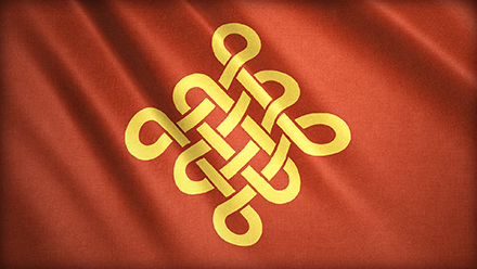 Chinese